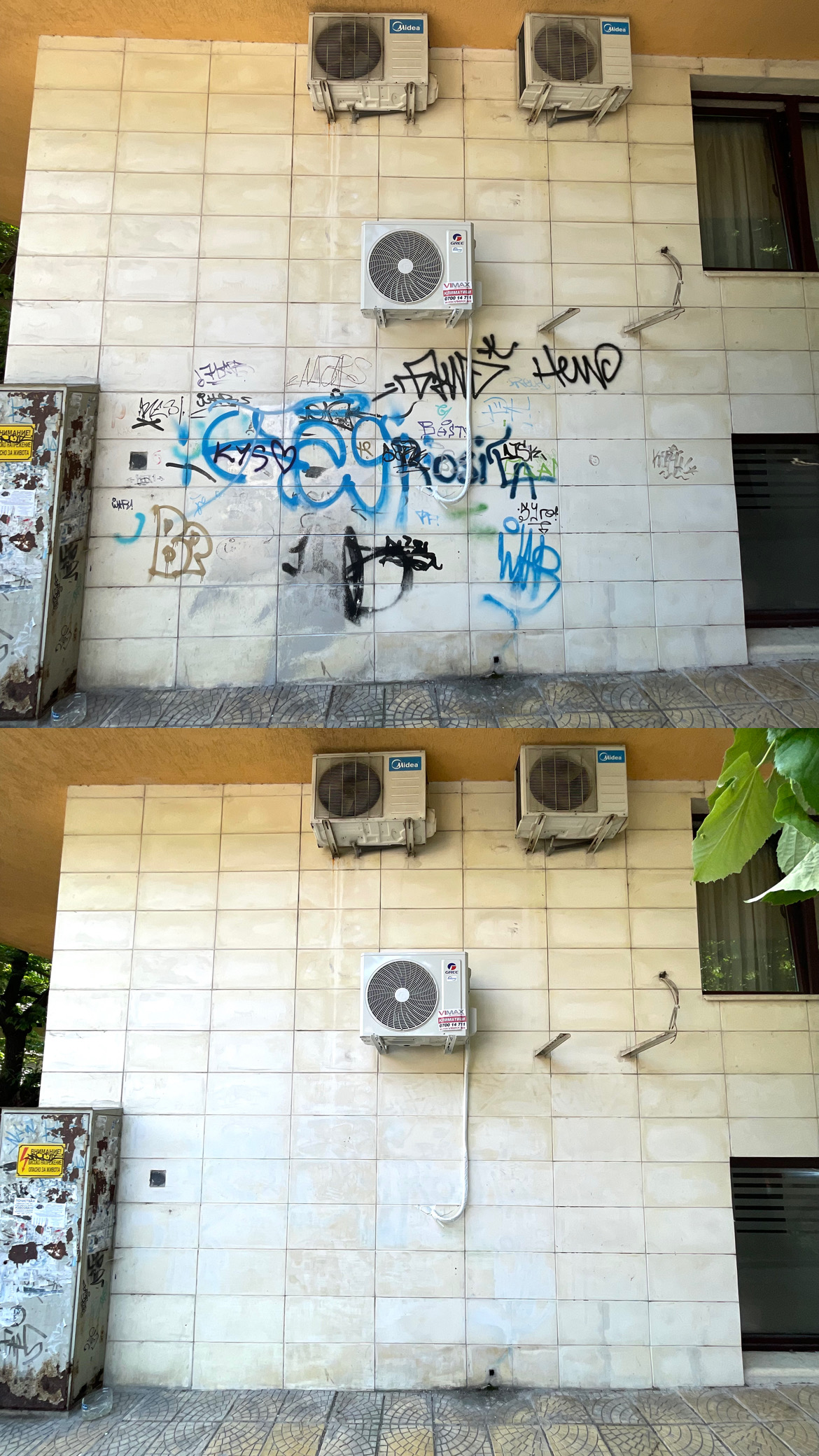 Laser cleaning project 7