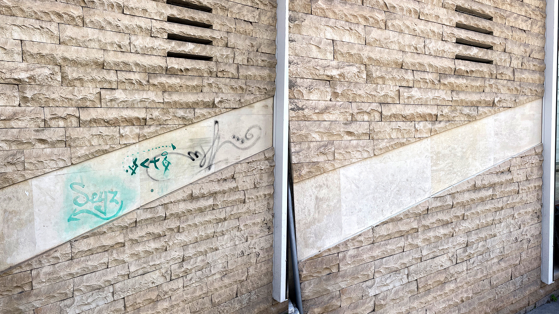 Laser cleaning project 5