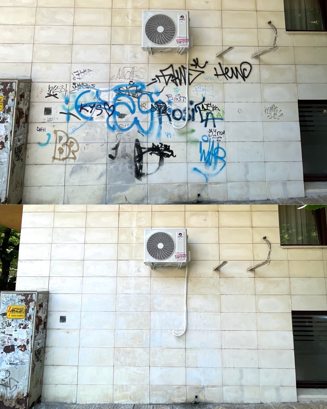 Премахване на графити